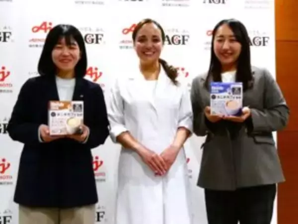 味の素AGF、タニタカフェ監修「ブレンディ」スティックに手応え　「いつもの嗜好飲料で栄養補給できるからこそ誰でも実践できる」