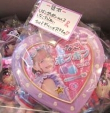 中小の瓶飲料・シャンメリーに強力な助っ人現る　その名は大人気インフルエンサー「しなこ」　商品プロデュースし原宿から発信