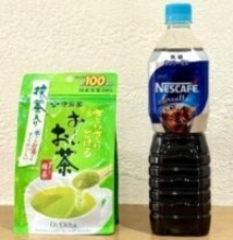 トラックドライバーの人手不足などに対応　伊藤園とネスレ日本が物流連携　「ネスカフェ」と「お～いお茶」の重軽混載など実施