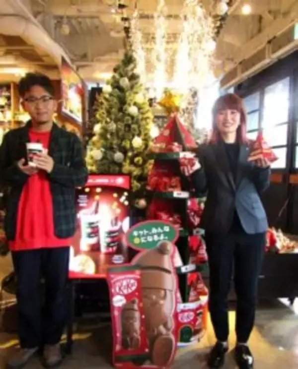 「キットカット」若年層との接点強化　「キットカット ホリデイサンタ」で「niko and …」とコラボした初の生活雑貨7種10品を発売