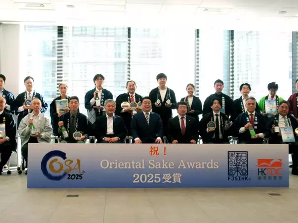 アジア10か国・地域が選ぶ日本酒コンペティション 香港で第5回「Oriental Sske Awards（OSA）」 「各国のマーケットに広めるチャンス」松崎氏