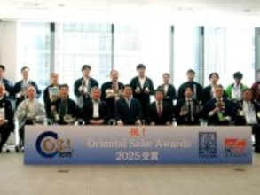 アジア10か国・地域が選ぶ日本酒コンペティション 香港で第5回「Oriental Sske Awards（OSA）」 「各国のマーケットに広めるチャンス」松崎氏