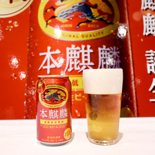 「本麒麟」8年越しのビール化 「一番搾り」“今の味”に刷新 酒税一本化迎え撃つキリン