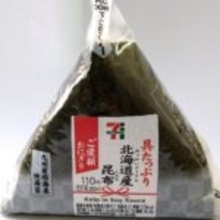 コンビニ各社、増量や割引でGW商戦　行動制限がない中「思い切った発注が難しい」見方も