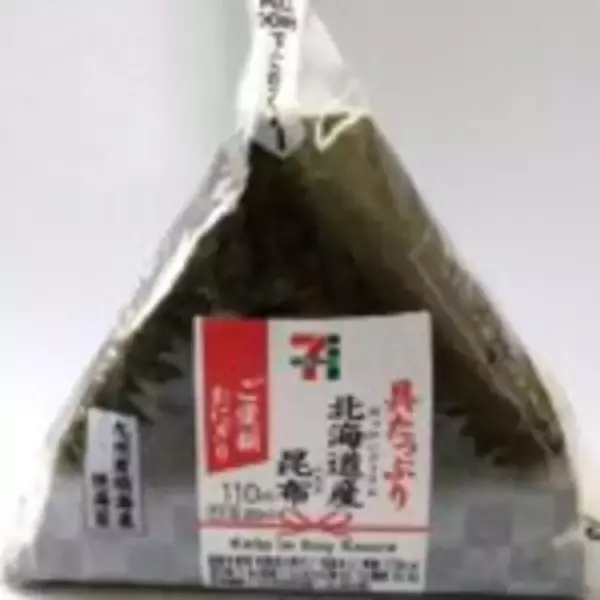 コンビニ各社、増量や割引でGW商戦　行動制限がない中「思い切った発注が難しい」見方も