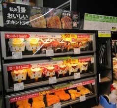 ローソン大変革に手応え　店舗理想形改装と「ハピろー！」施策で上期計画を達成