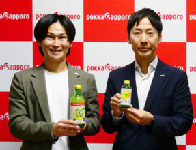 ポッカサッポロがドレッシング市場に本格参入 「ポッカレモン食彩」で「ポッカレモン100」では取り切れない層にアプローチ