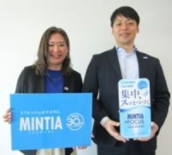 アサヒ「ミンティア」史上初ぶどう糖を配合したラムネ風味の新商品で高まる「ソフトな集中」ニーズに対応　配合率は92％