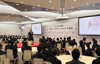 セブン‐イレブン  阿久津社長 トップダウン型から転換 主体性重視の組織づくりを推進