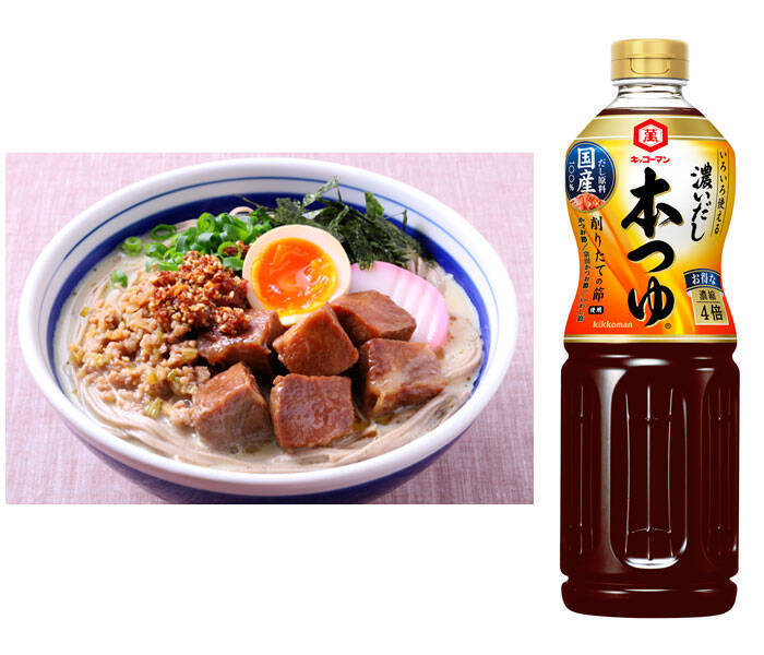 「乾麺グランプリ2026」 過去最高の1万6500人来場 金トビ志賀、キッコーマンが連覇