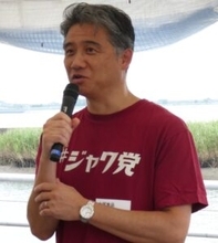 大塚食品「ジャワティ」とともに「飯田商店」手掛ける地域食材を使用したラーメンを実食　三重県桑名市でバスツアー形式のイベント開催