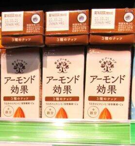 グリコ「アーモンド効果」需要急増で浮上した健康ニーズに照準　ブランドと栄養価値伝えるコミュニケーション強化　接点も拡大