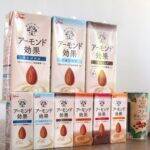 グリコ「アーモンド効果」需要急増で浮上した健康ニーズに照準　ブランドと栄養価値伝えるコミュニケーション強化　接点も拡大