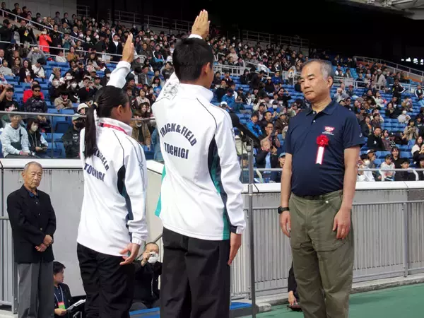 第41回「日清食品カップ」 小学生アスリートが横浜に 安藤スポーツ・食文化振興財団