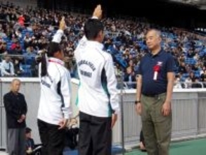 第41回「日清食品カップ」 小学生アスリートが横浜に 安藤スポーツ・食文化振興財団