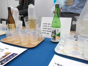 「酒ハイ」人気が上昇中 日本酒が炭酸割りで爽やかに 「松竹梅『瑞音』」4000店で