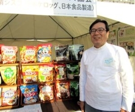 業界2団体が初タッグ　牛乳と乳製品の祭典にシリアルを提案　日本スナック・シリアルフーズ協会と日本乳業協会がブース共同出展