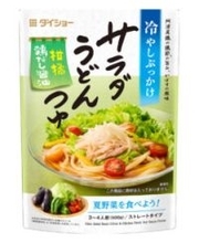 ダイショー 冷や汁の素を新提案 サラダうどんつゆ2品も
