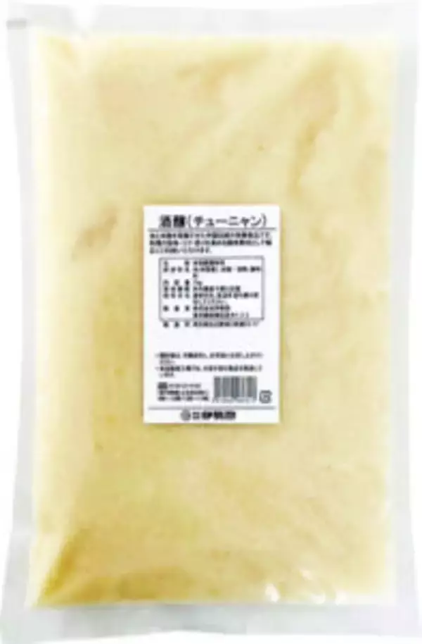 中華界襲った“チューニャン騒動” 入手難受け急きょ商品化 麹メーカー・伊勢惣が本領発揮