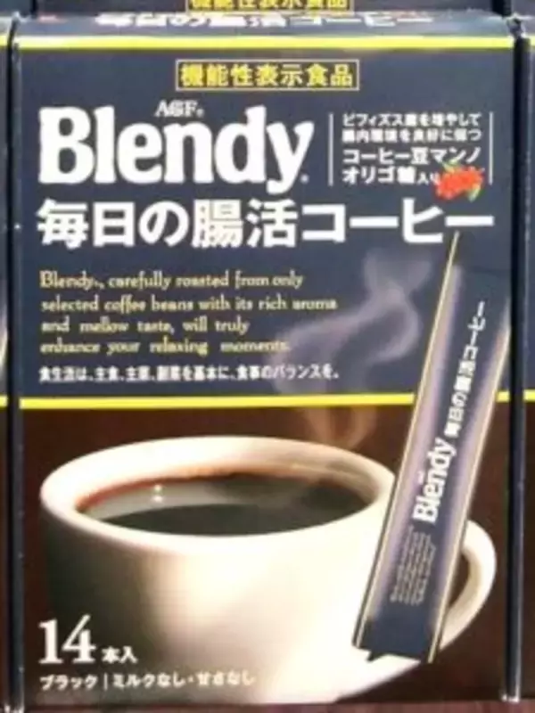 個包装に沸くインスタントコーヒー　簡単につくれて一杯ずつ新鮮な味　コロナ禍で若年層のニーズをつかむ