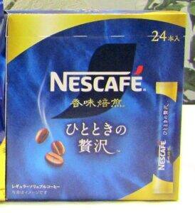 個包装に沸くインスタントコーヒー　簡単につくれて一杯ずつ新鮮な味　コロナ禍で若年層のニーズをつかむ