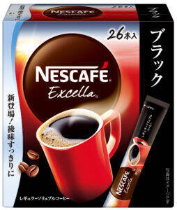 個包装に沸くインスタントコーヒー　簡単につくれて一杯ずつ新鮮な味　コロナ禍で若年層のニーズをつかむ