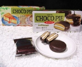 ロッテ「チョコパイ」過去最高売上を3年連続更新へ　14年連続でビスケット市場No.1　値上がりする洋生菓子のケーキ需要を獲得
