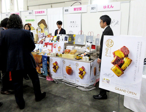 トーカン2026総合展示会 グループオリジナル商品一堂に スイーツ新ブランドもお披露目
