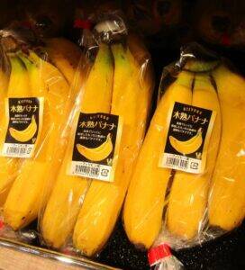 ヤオコー200店舗目は随所に狭小・都市型の新提案　「板橋四葉店」に新什器や味付けした肉と魚の切り身のバンドル販売を初導入