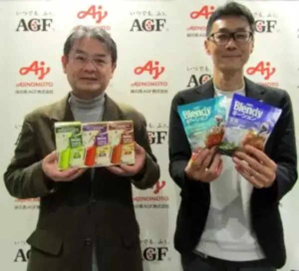 味の素AGF「ブレンディ」マイボトルスティックで見えた勝ち筋　勢い加速へ初の機能性表示食品を新発売　TVCMも投入