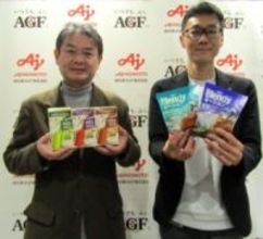 味の素AGF「ブレンディ」マイボトルスティックで見えた勝ち筋　勢い加速へ初の機能性表示食品を新発売　TVCMも投入