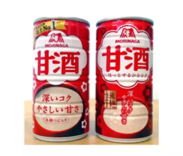 「森永甘酒」51年目の原点回帰 ほっとする安心感のパッケージに 好評のホット飲用で差別化も
