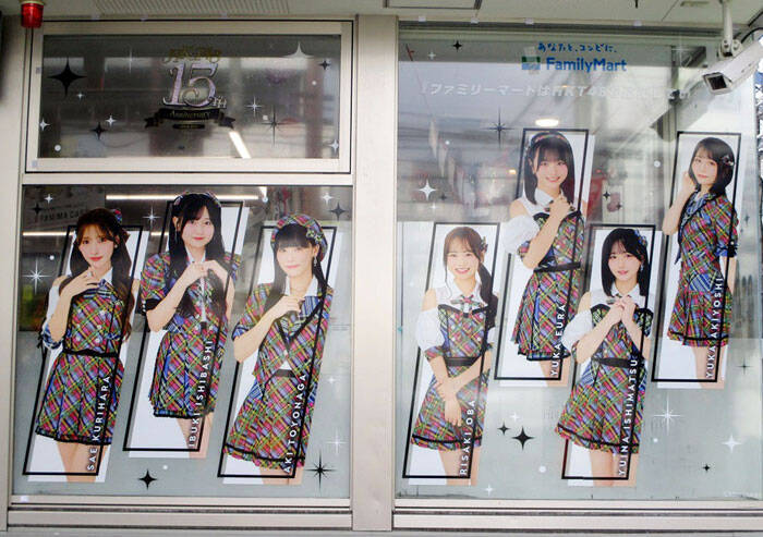 ファミマがHKT48とコラボ 九州応援プロジェクト展開へ