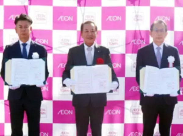 「イオンタウン岐阜北方」グランドオープン 「鶏ちゃん丼」などご当地惣菜も