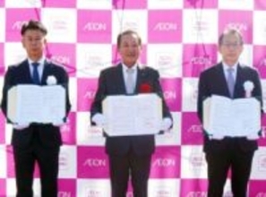 「イオンタウン岐阜北方」グランドオープン 「鶏ちゃん丼」などご当地惣菜も