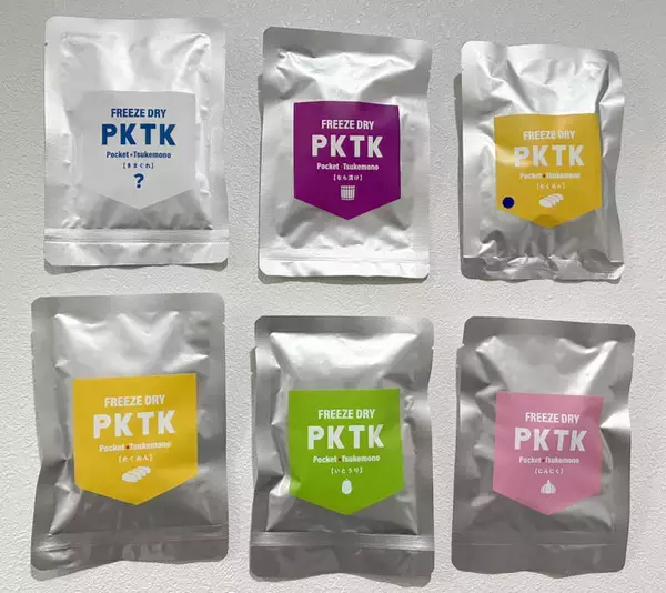 新潟県漬物工業協同組合が通常総会 情報交換で難局打開 「PKTK」商品化も進める