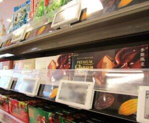 ロッテ「プレミアムガーナ」に木村拓哉さん効果　TVCMで前面に押し出した「濃厚生チョコレート＜芳醇カカオ＞」が急伸