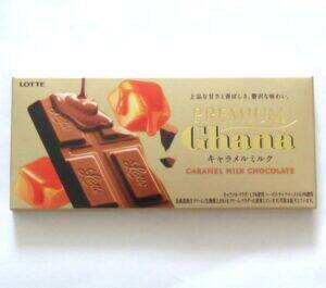 ロッテ「プレミアムガーナ」に木村拓哉さん効果　TVCMで前面に押し出した「濃厚生チョコレート＜芳醇カカオ＞」が急伸