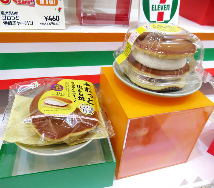 セブン-イレブン 「創業感謝祭」で定番のおいしさを50％以上増量 牛丼・ラーメン・スイーツなどひと目で“盛り”が伝わるインパクト