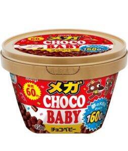 明治の小粒チョコ「チョコベビー」60周年を記念してバケツタイプ数量限定発売 「ガーッ」とひと口で大量に食べたいニーズにも対応