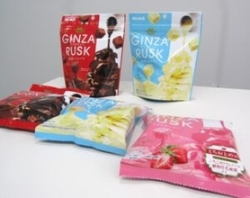 ギンビス、高級でおしゃれをテーマにしたチョコスナック「GINZA RUSK」の小袋を拡充