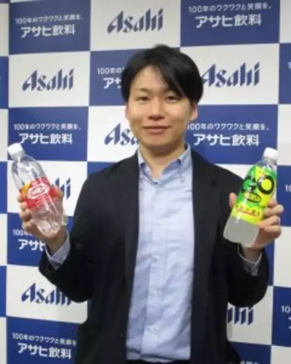 「ウィルキンソン」17年連続成長のカギは？　120周年の節目に「タンサン」「タンサンレモン」価値伝達　アサヒ飲料