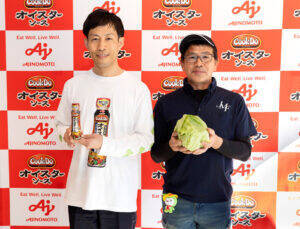 味の素 「Cook Do」オイスターソース レタスひと玉「瞬間消滅」提案