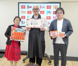 一正蒲鉾 第3次中期経営計画 水産練製品を「魚肉たんぱく食品」に “第3のたんぱく質”として情報発信
