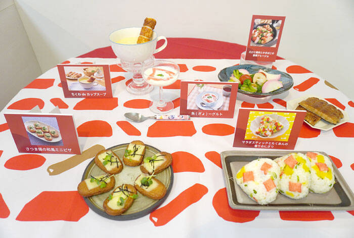 一正蒲鉾 第3次中期経営計画 水産練製品を「魚肉たんぱく食品」に “第3のたんぱく質”として情報発信