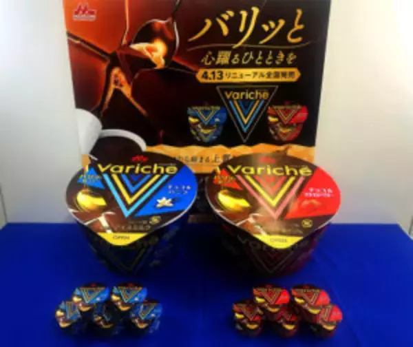 森永乳業 圧倒的チョコで新市場開拓 体験型カップアイス投入