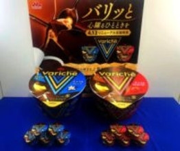 森永乳業 圧倒的チョコで新市場開拓 体験型カップアイス投入