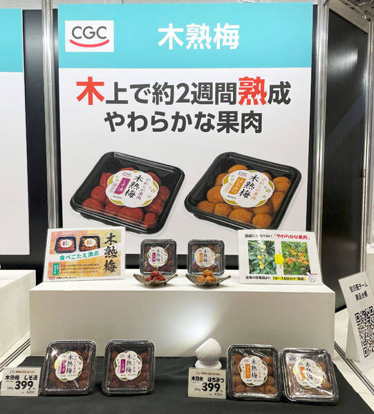 3年連続不作に揺れる和歌山 南高梅、気候変動で着果4割減 梅干市場は在庫頼みに限界感