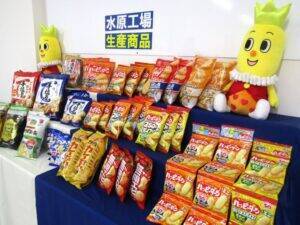 今年発売50周年を迎える「ハッピーターン」は誕生時から変わらぬ設備で生産　不具合を起こす前の予防保全を徹底　亀田製菓