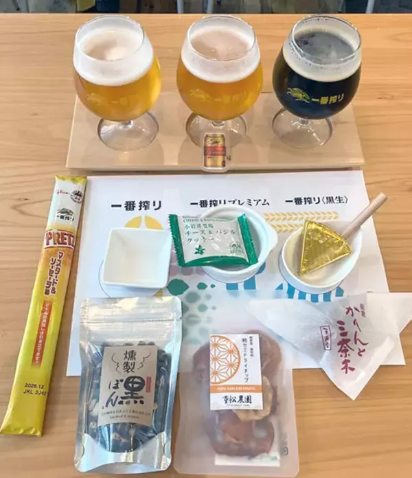 「キリン一番搾りエクスペリエンスツアー」 地域観光支援へ福岡工場でイベント